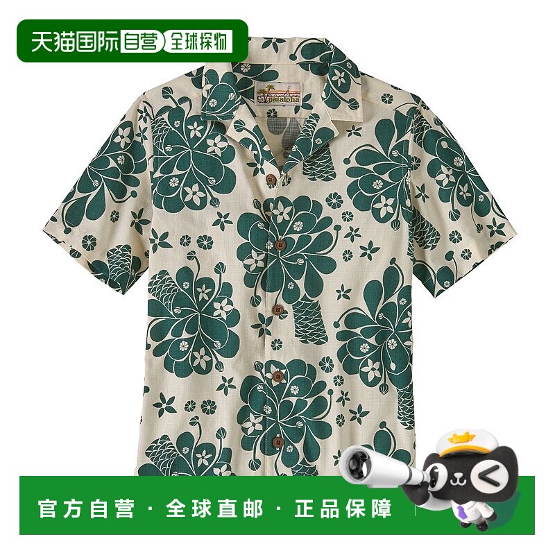 日潮跑腿patagonia巴塔哥尼亚 儿童 Pataloha 短袖衬衫 ALNA XS 6
