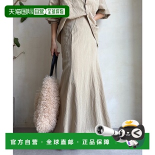 高腰A字中长裙 1h可退 2025秋冬 女装 再生纤维面 日本直邮DouDou