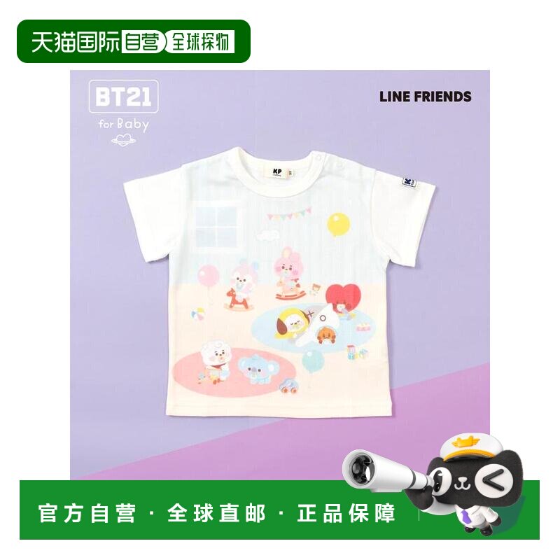 日本直邮日潮 KP 【BT21】面板印花短袖T恤 番号：4553226婴儿服
