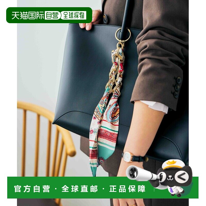 1h可退 日本直邮GLOBAL WORK 女士 联名款丝巾材质包饰挂件 64334