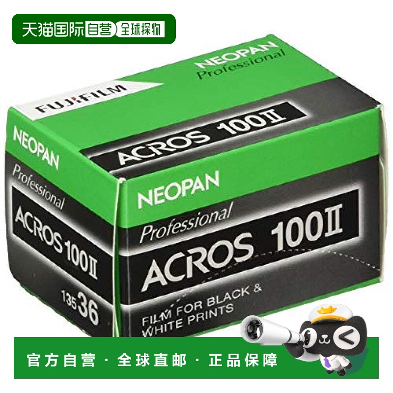 【日本直邮】Fujifilm黑白胶卷NEOPAN 100 ACROS Ⅱ135尺寸36张 1