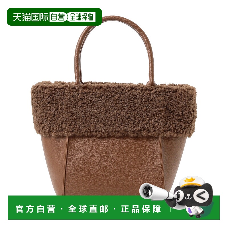 1h可退 日本直邮BEAMS HEART 女装 仿皮毛一体 方形手拿包 柔软毛