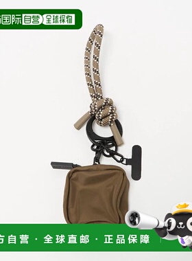 1h可退 日本直邮UNITED ARROWS 【联名】 NOMADIS 结扣小袋挂绳