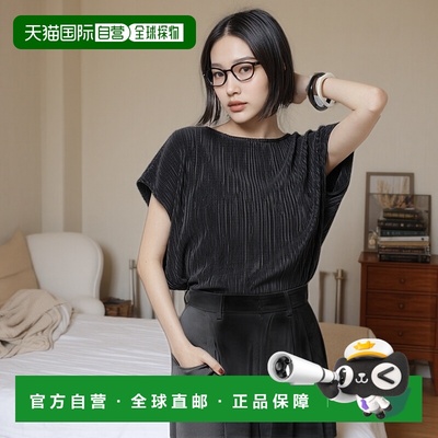 1h可退 日本直邮nano・universe 女士 随机褶皱无袖上衣 673522430