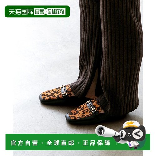 日本直邮Menue 带钻头方形鞋头低帮鞋乐福鞋男鞋  ME8623BW02049