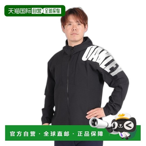 日潮跑腿OAKLEY欧克利 男款连帽运动夹克外套   FOA406589