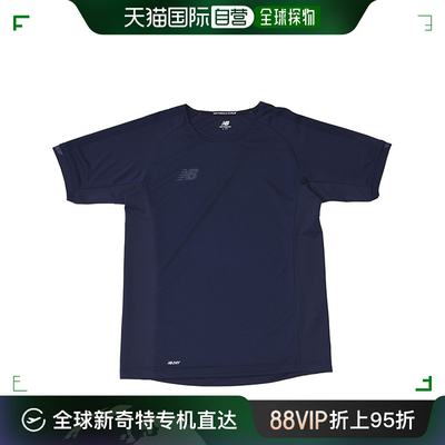 日潮跑腿New Balance （男式）足球服顶级球队练习球衣 JMT 173cm