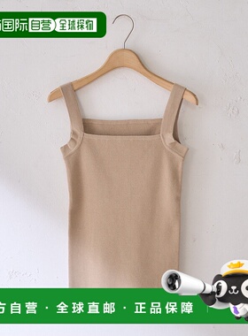 1h可退 日本直邮SHENERY 女士棉质舒适内搭针织吊带背心 SNZ10512