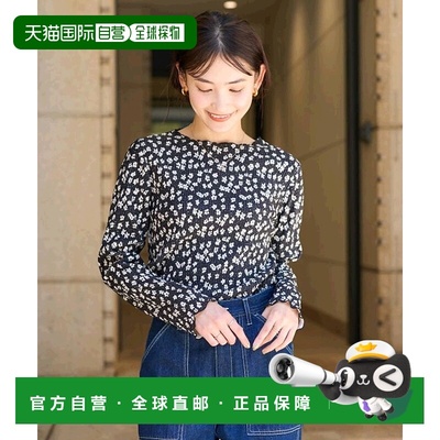 1h可退 日本直邮FREAK'S STORE 女士百褶丝绒长袖 T恤 1120248902