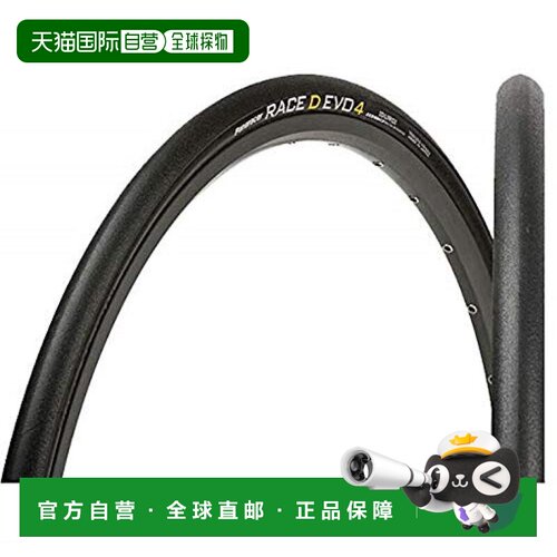 【日本直邮】Panaracer自行车轮胎RACE D EVO4系列700×28C黑/黑