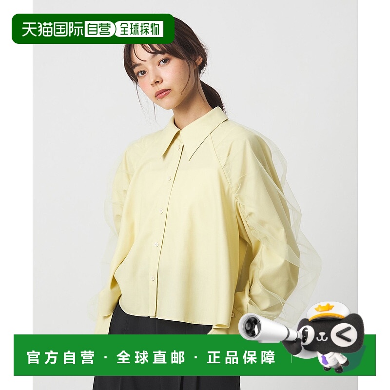 1h可退 日本直邮EMMEL REFINES 女装 蕾丝叠层短款衬衫 宽松设计