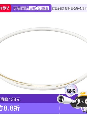 【日本直邮】法藤 磁性・钛・锗饰品 硅胶项链 白+金色 50cm TG7134