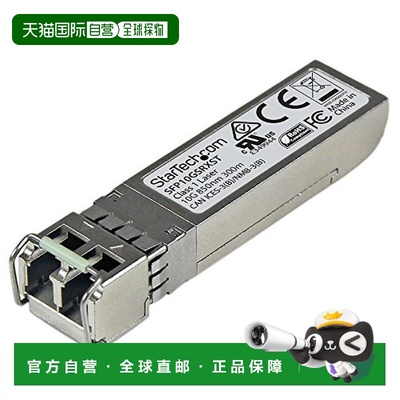 【日本直邮】Startech 光模块SFP+模块SFP-10G-SR-X互换850nm/DDM