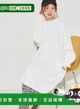 1h可退 日本直邮FREAK'S STORE 女装 宽松长袖T恤迷你连衣裙 限季