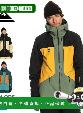 日本直邮 Quicksilver 雪夹克 QUIKSILVER FOREVER STRETCH GORE-