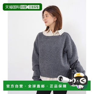 SPICK&SPAN 女装 针织衫 日本直邮U 半高 短款 型 1h可退 宽松版