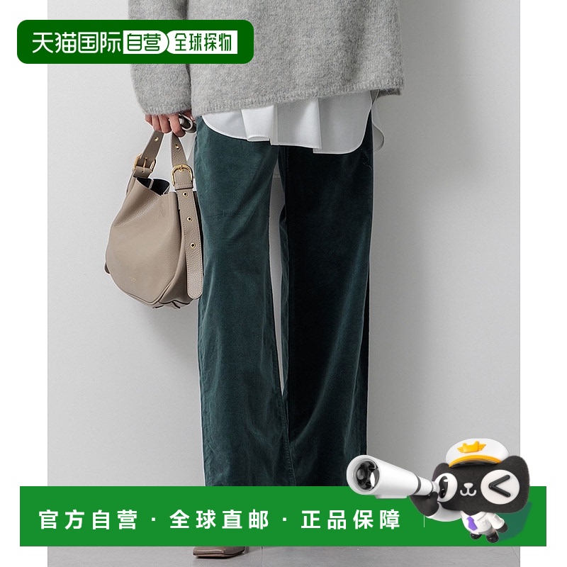 日本直邮23区 女士天鹅绒弹力宽腿裤 PRWSCW0421