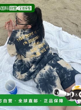 1h可退 日本直邮INTER FACTORY AINA女士扎染刺绣套装 IFIZI05240