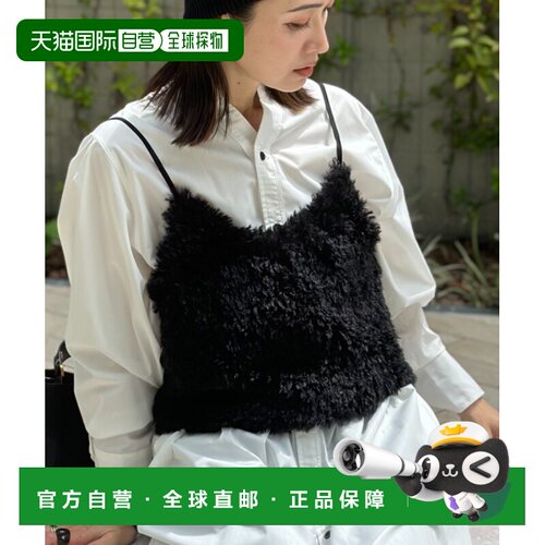 日本直邮deux amour 女士流苏吊带背心 147189683