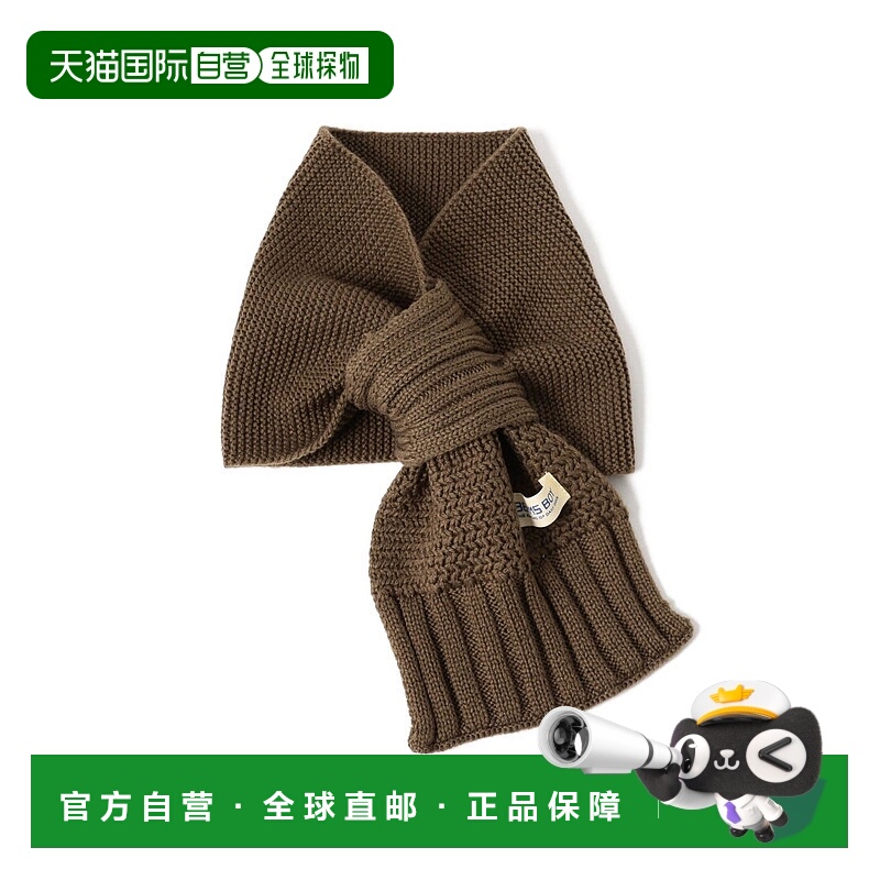 1h可退 日本直邮BEAMS BOY 女装 段状罗纹 仿羊毛质感 小型围巾 1