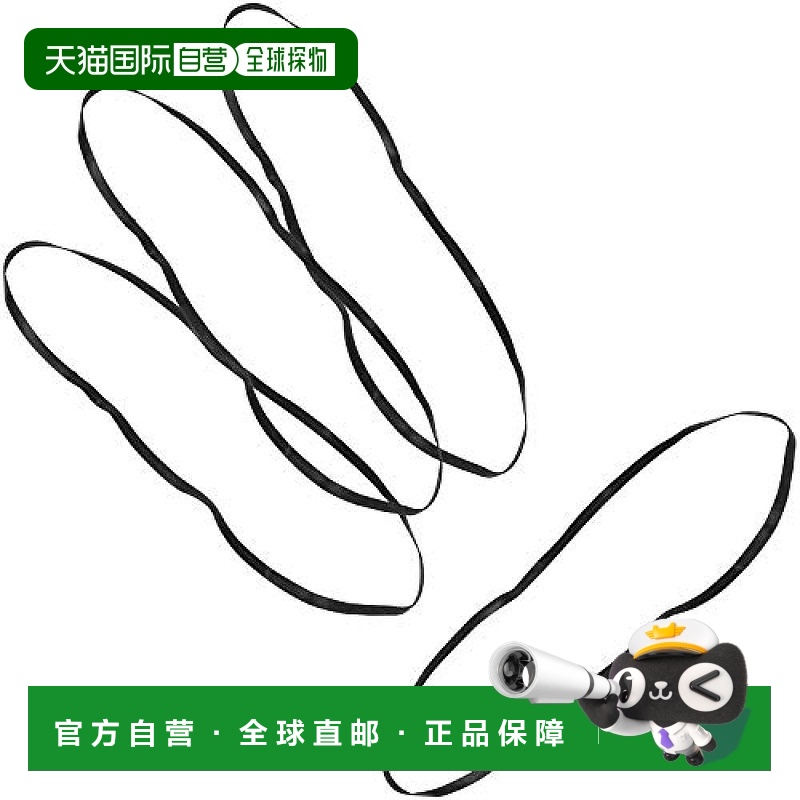 【日本直邮】Sk11藤原产业 橡皮筋圈环4件 宽18mm SKG-E1890A