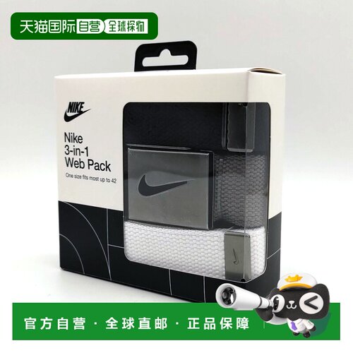 日本直邮Nike 3-IN-1 WEB PACK 织带腰包 DS5006-109X 金属扣 黑/