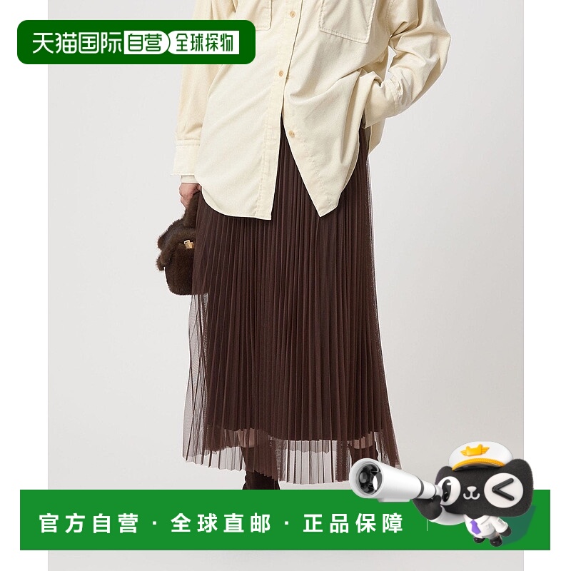 日本直邮UNITED ARROWS green label relaxing 2WAY