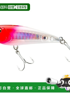 【日本直邮】DUEL L-Blue Spit Pop 70毫米浮动拟饵 [渔具 海钓 ]