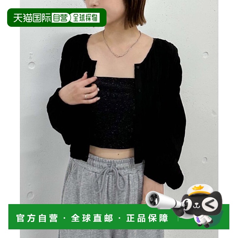 1h可退 日本直邮archives女士春季2WAY设计紧身上衣 252161193011