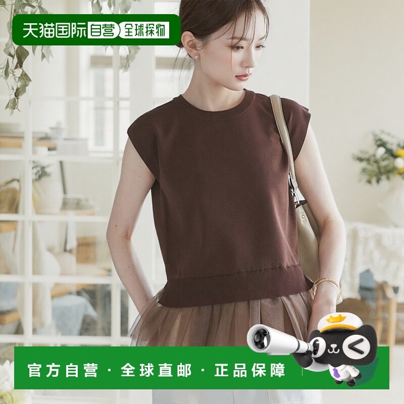 1h可退 日本直邮ROPE' PICNIC 若佩尼 女装夏日透视拼接短袖上衣