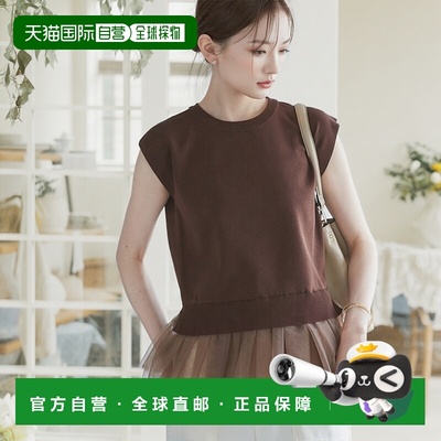 1h可退 日本直邮ROPE' PICNIC 若佩尼 女装夏日透视拼接短袖上衣