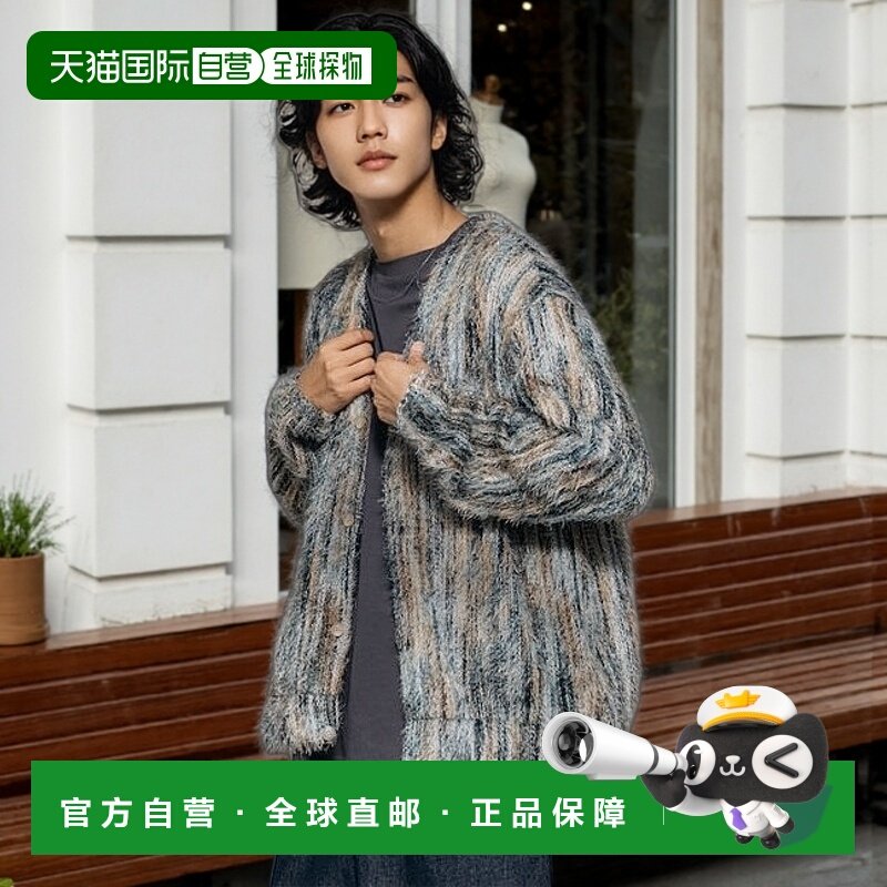 1h可退 日本直邮官方授权 FREAK'S STORE 宽松长毛条纹针织开衫,男装,针织衫/毛衣,淘宝优惠券,粉丝福利购,淘宝优惠卷