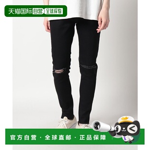 【日本直邮】EDWIN男士牛仔裤潮牌个性时尚休闲百搭简约秋冬男牛