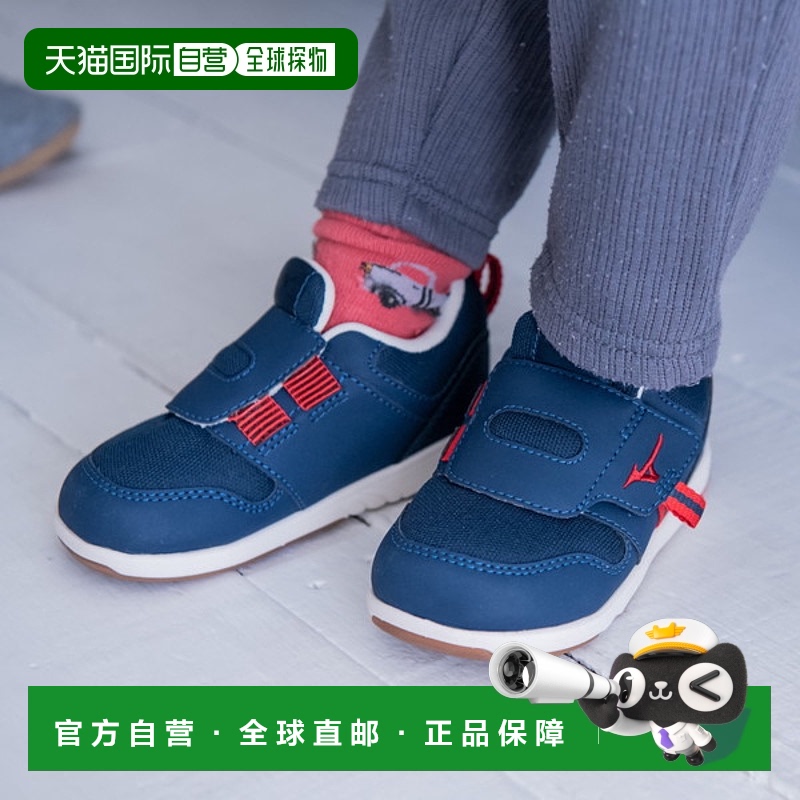 日本直邮MIZUNO 美津浓 Premore 婴儿 2 儿童鞋婴儿 11.5-16.0 厘