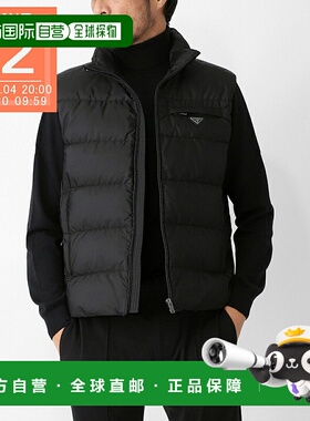 日本直邮Prada 男士黑色羽绒背心加大尺码可选sgb033 sooo 1wq9 f