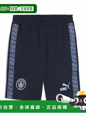 日本直邮PUMA 曼彻斯特城MCFC 25 - 26赛季授权男子运动短裤[7827