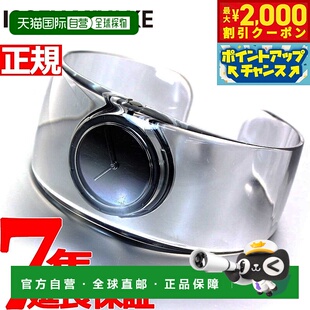 日本直邮ISSEY MIYAKE 女士腕表 O 由吉冈德仁设计 SILAW002