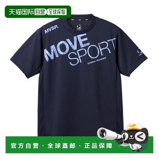 标志短袖 新款 衬衫 男款 ST5SHT01M 日本直邮DESCENTE