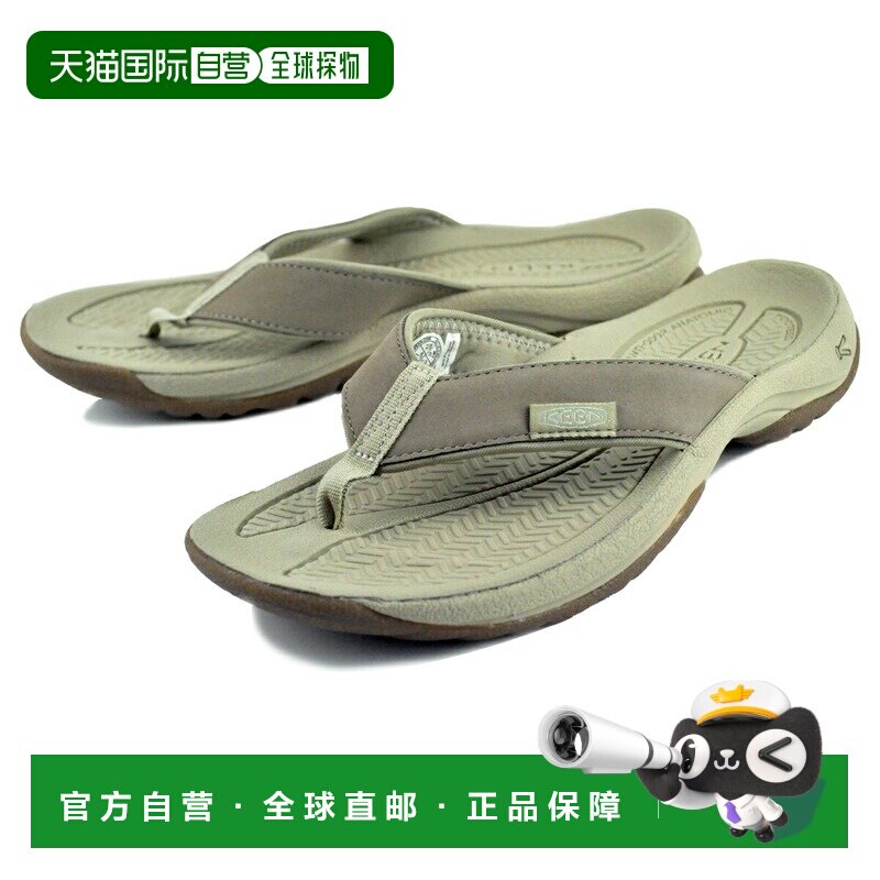 日本直邮KEEN KONA FLIP TG 斑纹/银桦 1029377男鞋新款拖鞋凉鞋图片
