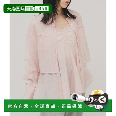 日本直邮KBF女装条纹质感衬衫+伊雷赫姆风背心套装 KB26130203116