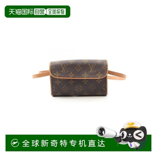 1h可退 防 bag腰包涂層 日本直郵中古LV路易威登女包B級9新waist