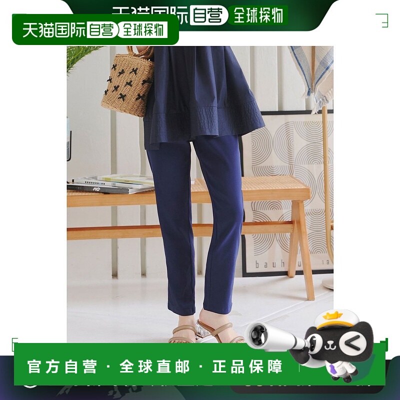 【日本直邮】KOBE LETTUCE 女士 修身长裤