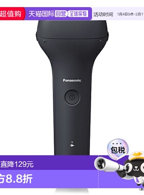 日本直邮松下 ES-RT2N-K（黑色）男士入门级剃须刀3 刀片ESRT2NK