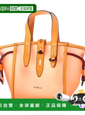 日本直邮kate spade new york 包 [KA4243AW003435] 橙色托特包