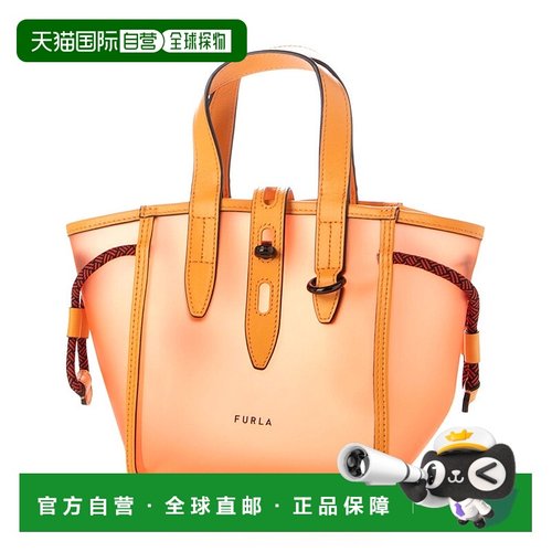 日本直邮kate spade new york 包 [KA4243AW003435] 橙色托特包