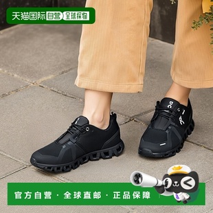 跑步时尚 6女士低帮休闲运动鞋 舒适百搭 Cloud 日本直邮昂跑On