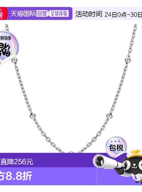 日本直邮日潮 Star JewelrySV925 链条 STUDS CHAIN 45cm番号:2SK