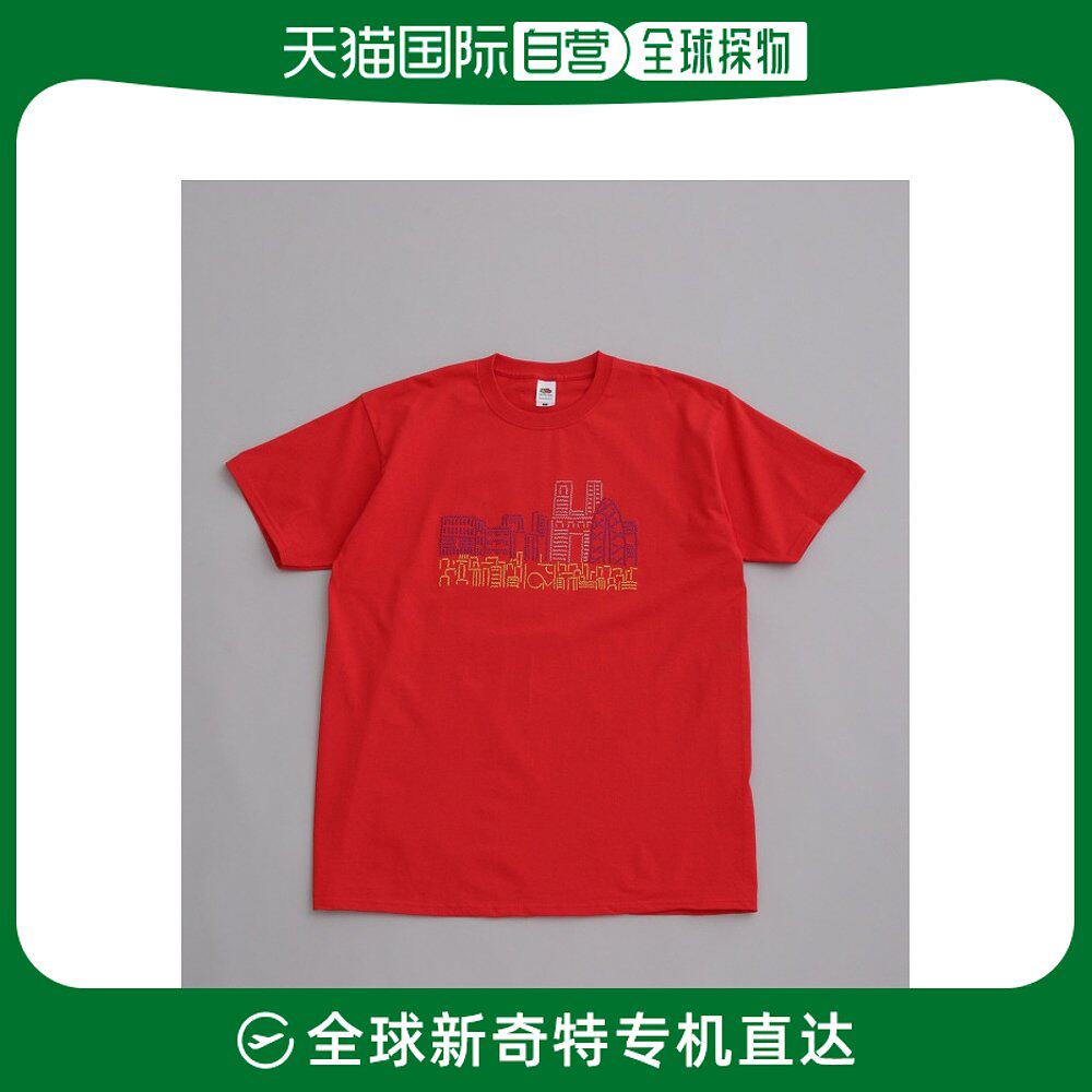nano・universe nano universe 男士特别定制款Apollo Tee 1 T恤怎么样,好用不?