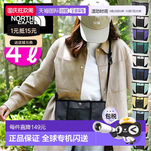 日本直邮The North Face 北面 BC Sacoche nm82452 斜挎包 2026春