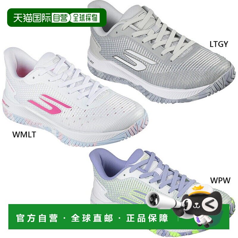 日本直邮Skechers 女士运动鞋 Viper Court Pro 2.0 匹克球鞋适用